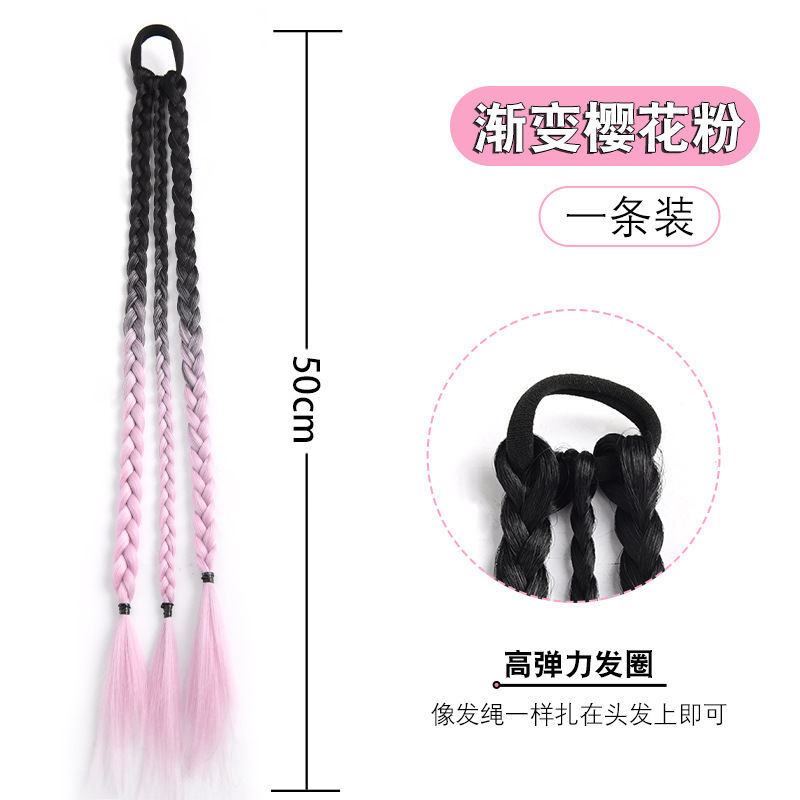 สีน้ำตาล-ดำไล่เฉด ชมพูดอกซากุระ - ชิ้นเดียว