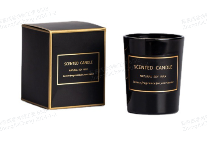 55g-Or noir