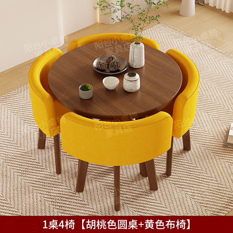 cloth chair 1 table 4 chairs