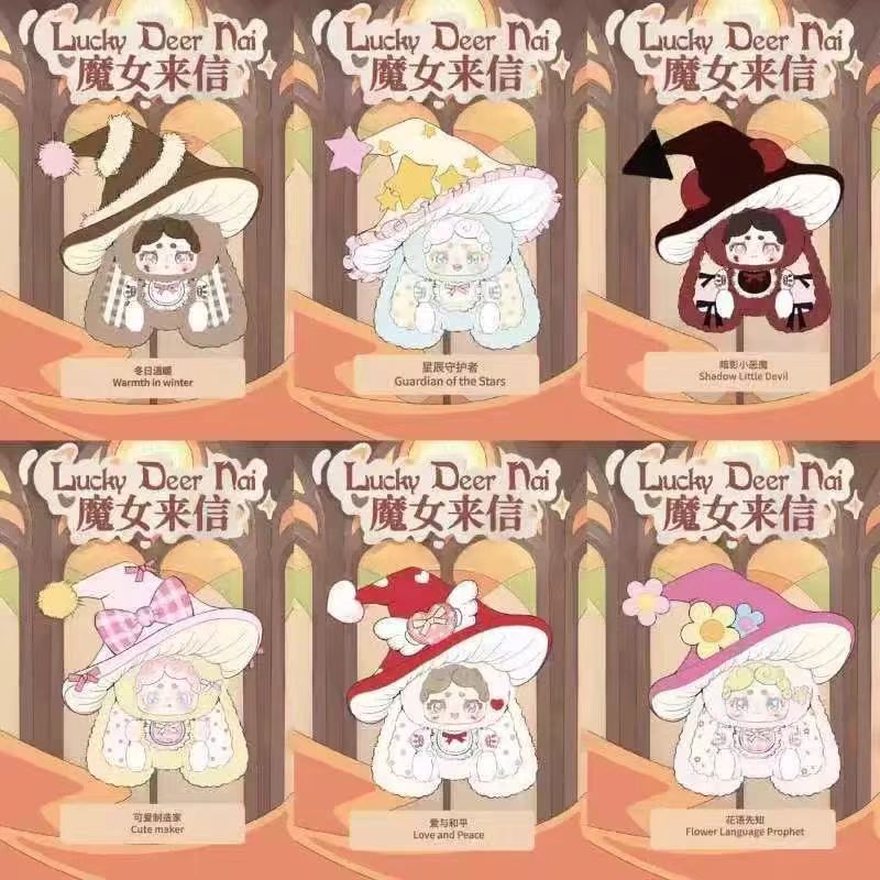 เต็มลัง (6 ชิ้น)