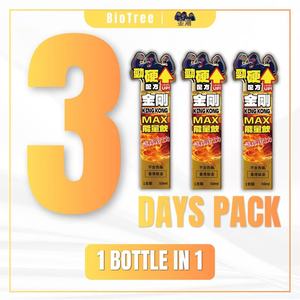 Bán buôn của năng lượng-bổ sung thêm đồ uống lành mạnh Nhân Sâm thành phần khỏe mạnh chất lỏng - Product Image 4