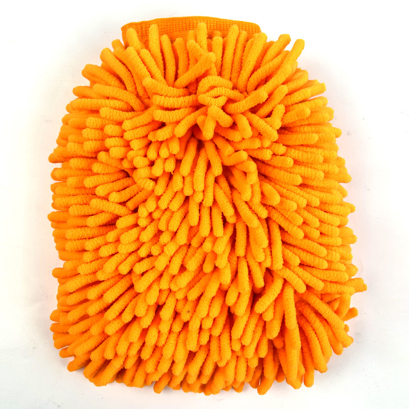 สีส้ม
