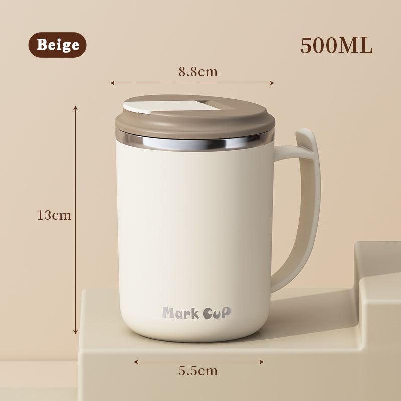 Beige/500ML