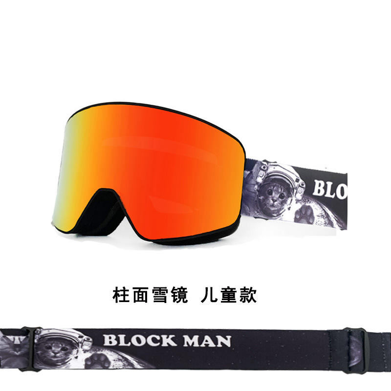 Modelo infantil - montura negra con lentes rojas (no magnéticas)