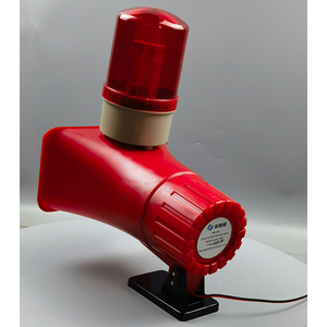 Vendita calda 36V unità di allarme acustico e visivo allarme sonoro e luminoso per Marine 120dB allarme combinato sonoro di avvertimento decibel di grandi dimensioni - Product Image 3