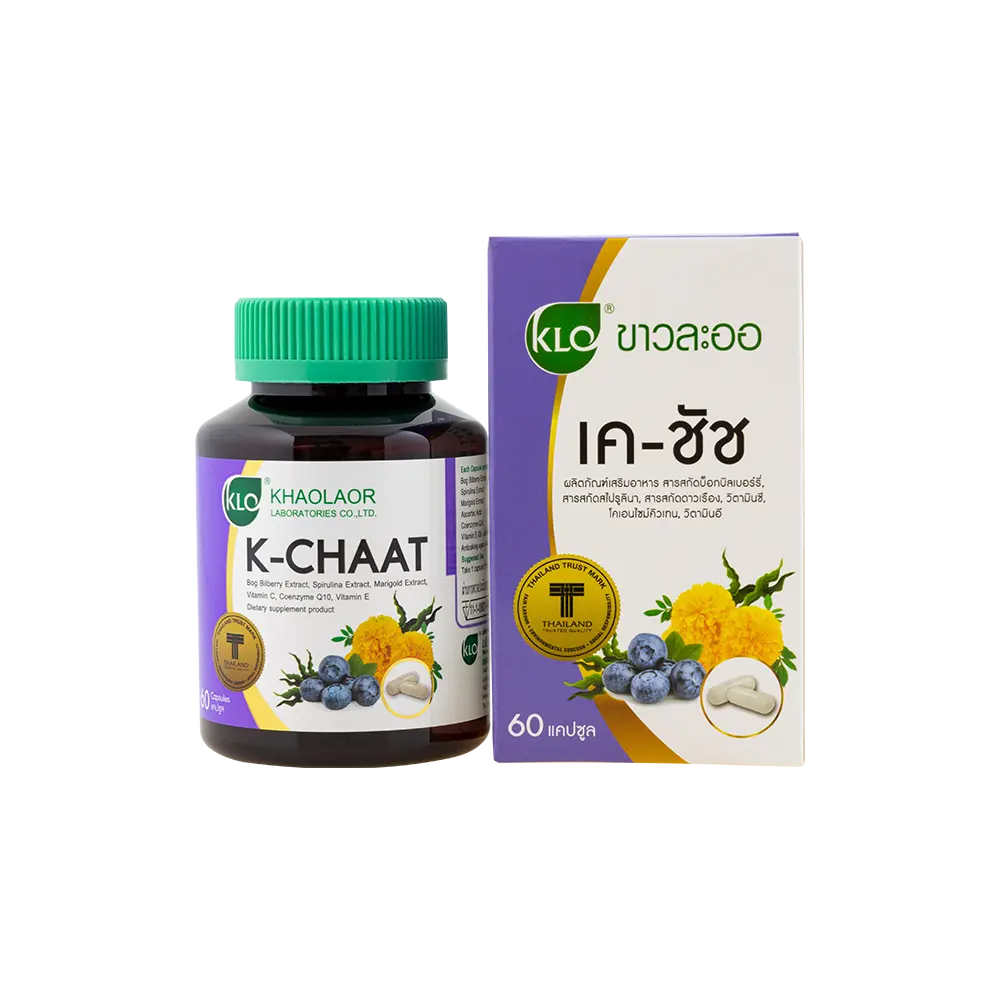 Best Selling Khaolaor Marca K-Chaat Bog Bilberry Extrat com Vitamina E e C Pack 60 Comprimidos por Caixa Exportar Suplemento Saudável