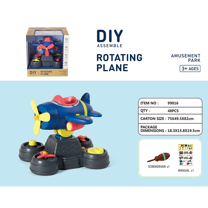 DIY rotaing plane(99016)
