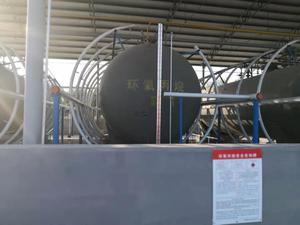 Inşaat moleküler elek tozu katkı maddeleri su yalıtım membranı için hidrofobik silikon silan çeşitli adsorban kullanır - Product Image 4