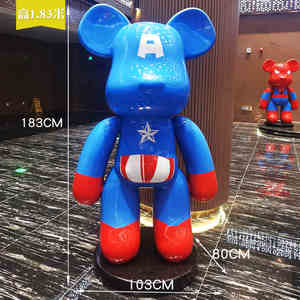 Fiberglas heykel şiddetli ayı büyük oturma odası zemin ayakta süsleme karikatür heykel - Product Image 6