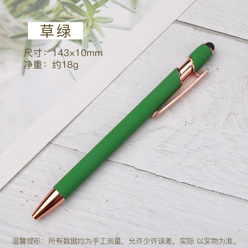 Grass green