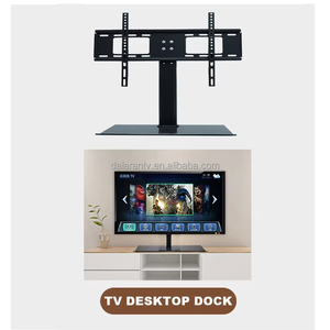 יצרן 32 "-65" פלדה טלוויזיה מסך מסך שולחן לעמוד גובה בסיס מרובע תכונה מתכווננת מעמד רהיטים לעמוד על רצפת טלוויזיה