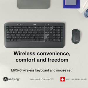 Wholesale Logitech MK540 Advanced Wireless <strong>Keyboard</strong> Mouse <strong>Combo</strong> <strong>Desktop</strong> Office <strong>Computer</strong> Gaming <strong>Keyboard</strong> Mouse Set - Product Image 3