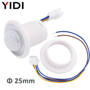 YIDI 25mm誘導近接センサー人間調整可能時間遅延スイッチLED PIR赤外線モーション検出自動センサー - Product Image 1