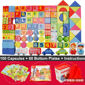160pcs Educational Wooden Building Blocks Early Childhood City Buildings Base Plate Children'<strong>s</strong> Toys for <strong>Cognitive</strong> Development - Product Image 6
