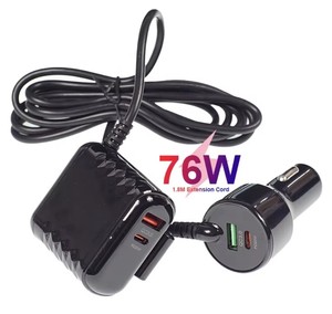 ชุดที่ชาร์จในรถยนต์76W: USB-C PD + สายต่อ QC3.0! ผู้โดยสารด้านหลังที่ชาร์จเร็วข้อเสนอจำกัดเวลา - Product Image 6