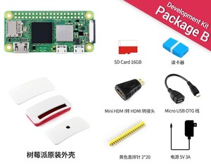 Raspberry Pi Zero 2 W Kit 1GHz Quad-Core 64-Bit NEU 512 MB Himbeer Pi Null 2 W - Product Image 3