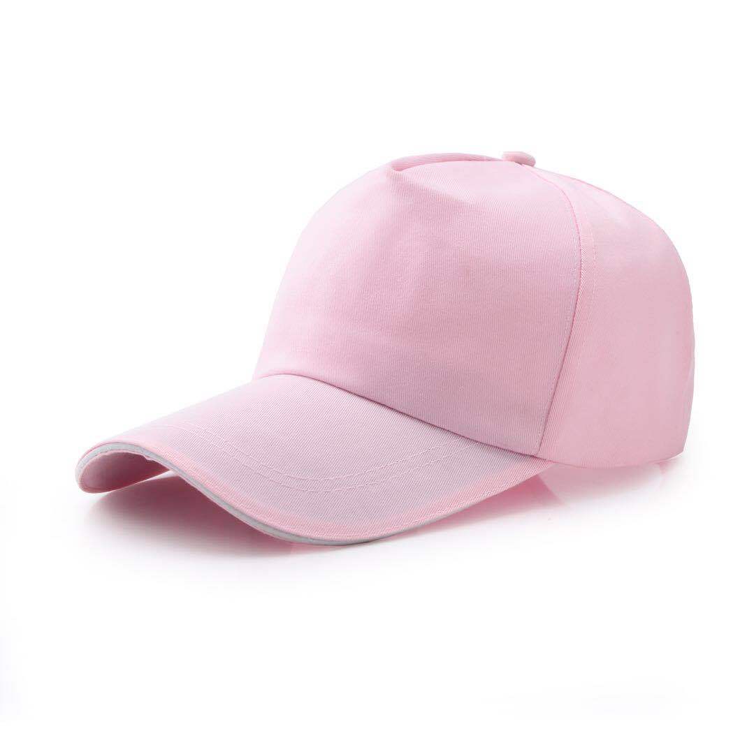 สีชมพู