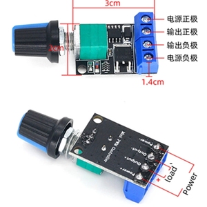 Regolatore di tensione 5V 12V 10A PWM DC Motor Speed Controller regolatore regolatore di velocità continuo LED Dimmer Power Controller Motor - Product Image 2