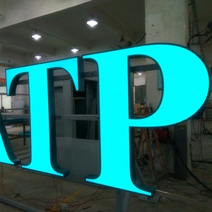 Schnelle Lieferung 3D Led Channel Letter Beleuchtung Zeichen Buchstaben Backlit Led Letters Sign 3D Led Sign - Product Image 2