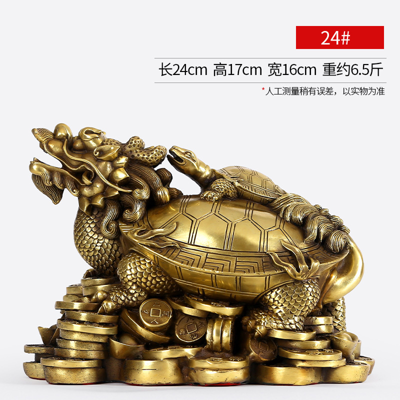 6-inch dragon turtle (24)