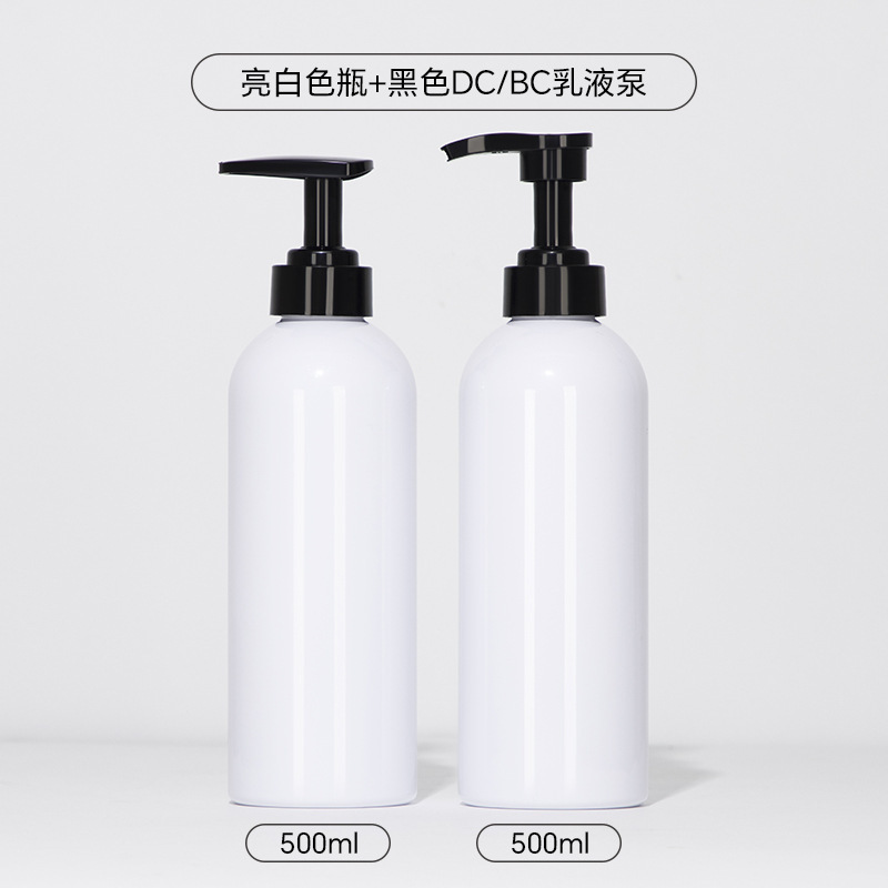 Bright white bottle with black lotion pump