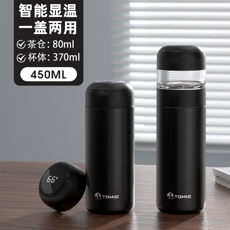60089 สีดำ