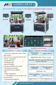 Manufacturer's Multifunctional CR1018 for <strong>Test</strong> Bench Dual <strong>Computer</strong> Control <strong>System</strong> for CRI CRP HEUI EUI/EUP <strong>Tests</strong> - Product Image 5