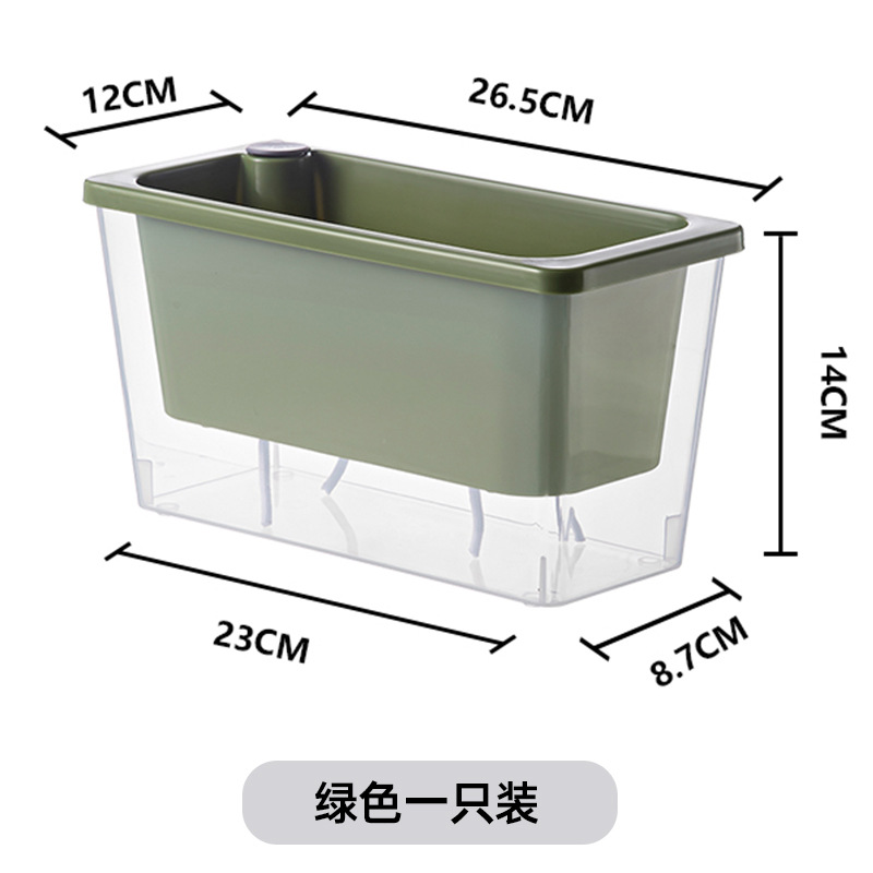 Bassin extérieur + panier intérieur vert + corde de coton