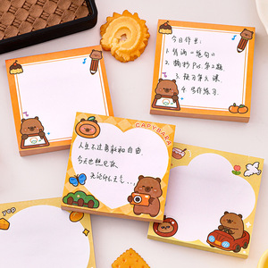可爱卡通水豚备忘录记事本学校儿童小便签 - Product Image 4