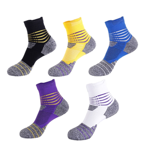 Người Đàn Ông Của Elite Thể Thao Giữa Bê Vớ Chải Mồ Hôi Hấp Thụ Không Trượt Cho Ngoài Trời Bóng Rổ Chạy Cầu Lông Cho Mùa Xuân Logo Cơ Thể - Product Image 3