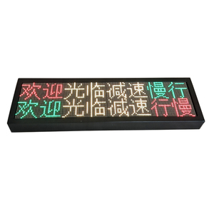 屋内フルカラー広告LEDディスプレイスクリーンP4.75 LEDディスプレイパネル屋内ディスプレイモジュール - Product Image 3