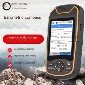 ZL A8手持式<span class=keywords><strong>GPS</strong></span>定位装置坐标测量仪高精度导航装置船用