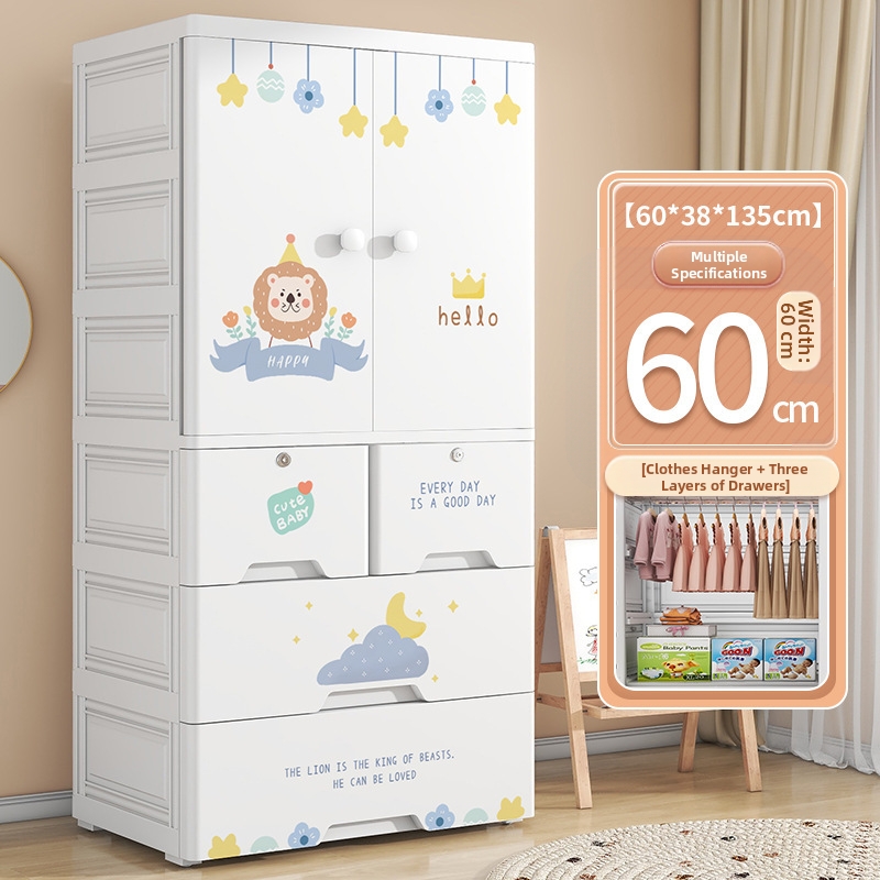 1 cintre + 1 petit cintre + 2 grands cintres-lion