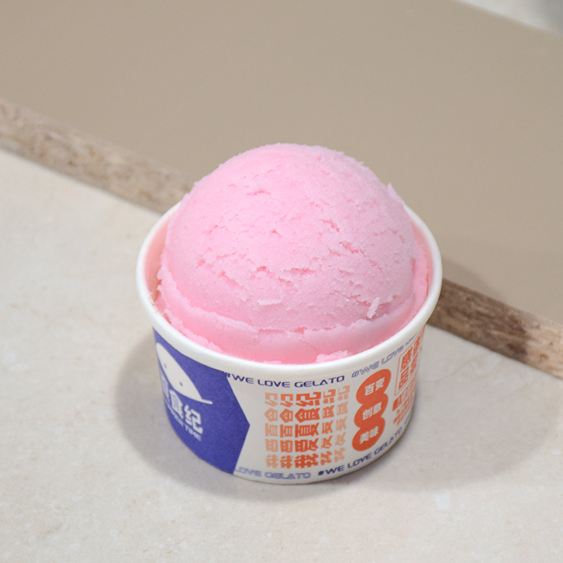 Strawberry Pink