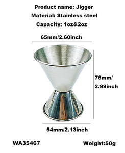 ถ้วยตวงจิ๊กเกอร์สเตนเลสขนาด2ออนซ์60มล. เครื่องมือบาร์โลหะแบบคู่ - Product Image 2