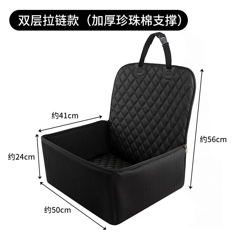SKU3