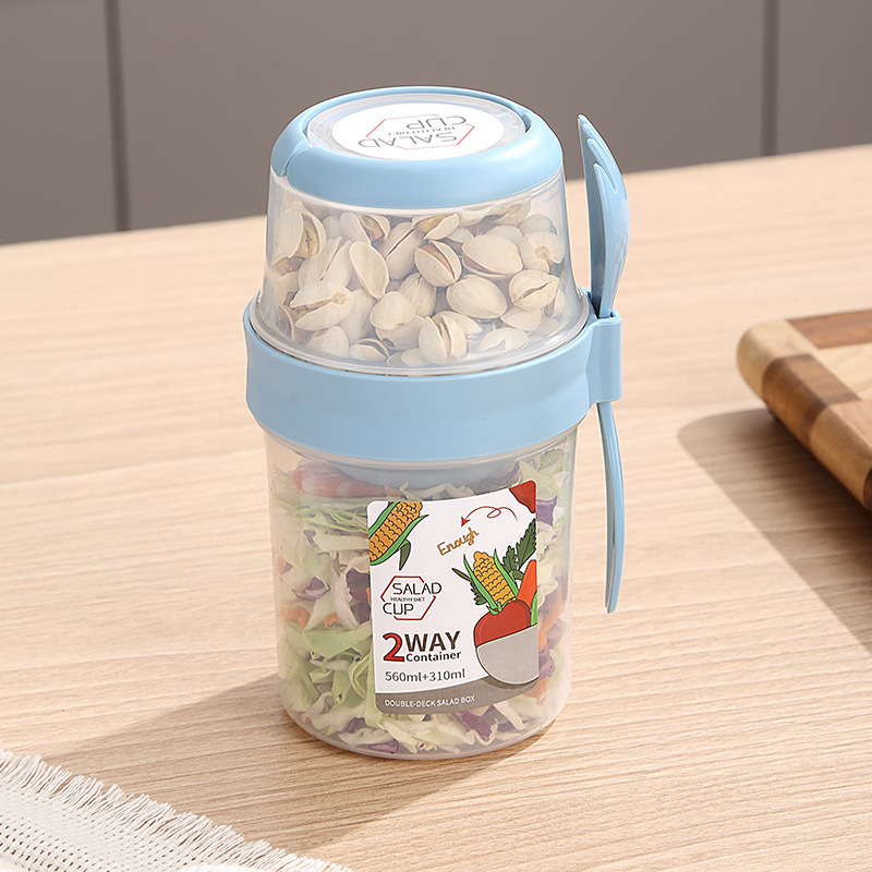 870มล. สีฟ้า