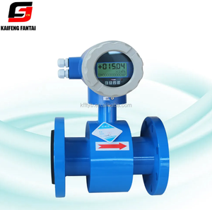CE DN100高压脉冲水表液晶显示数字流量计泥浆磁水流量计 - Product Image 2