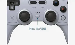 Marka yeni kablosuz BT denetleyici 8 Nintendo PRO <span class=keywords><strong>2</strong></span> Gamepad için Nintendo anahtarı/PC/akıllı telefon Joystick