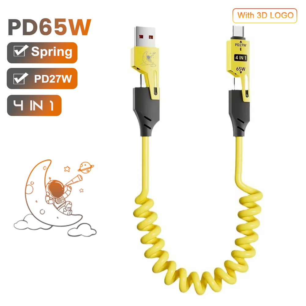 3D-1.5m-4CB006-yellow