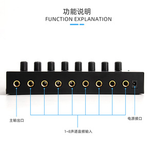 Amplificador de auriculares con monitoreo de ocho vías HA800, distribuidor de señal de auriculares, amplificador de potencia de monitoreo de uno en ocho salidas - Product Image 3