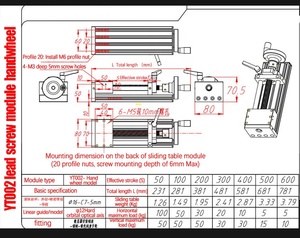 Stroke 300mm YT002 <strong>Linear</strong> Module Ball <strong>Screw</strong> Table <strong>Slides</strong> Optical <strong>Linear</strong> Sliding Table With Handwheel - Product Image 6