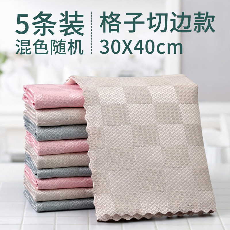 Paquete de 5 unidades de 30x40 cm - Corte con borde a cuadros