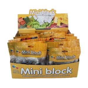 奇兹乐32包迷你积木小砖益智建筑玩具塑料ABS创意DIY积木 - Product Image 1