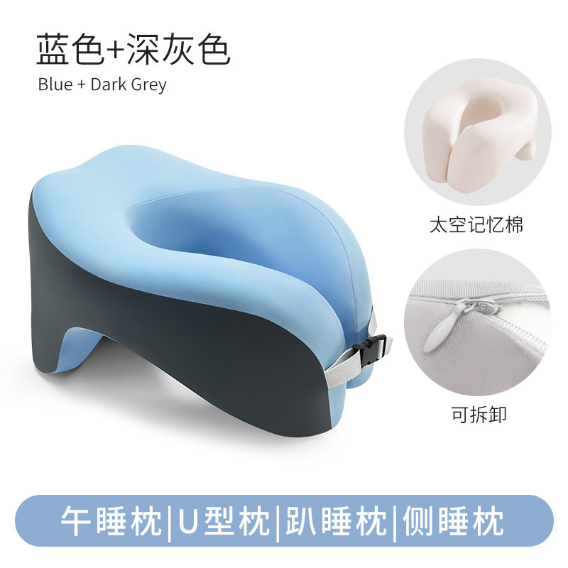 Comfort version * Blue/Dark Gray