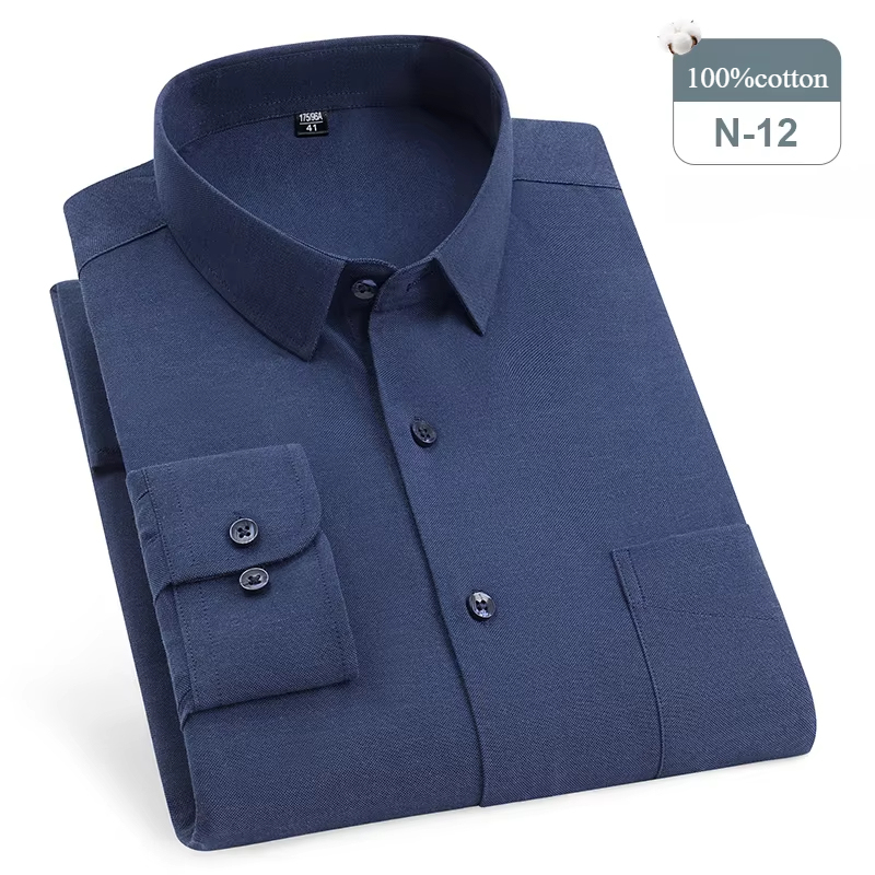 N-12