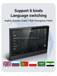 ホーム用7インチホームシアターシステム8チャンネルインテリジェント再生背景音楽プレーヤー - Product Image 5