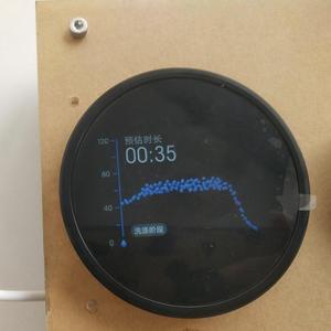 Pantalla TFT LCD del fabricante para el módulo de pantalla a color digital Smart Home para productos digitales pequeños - Product Image 3