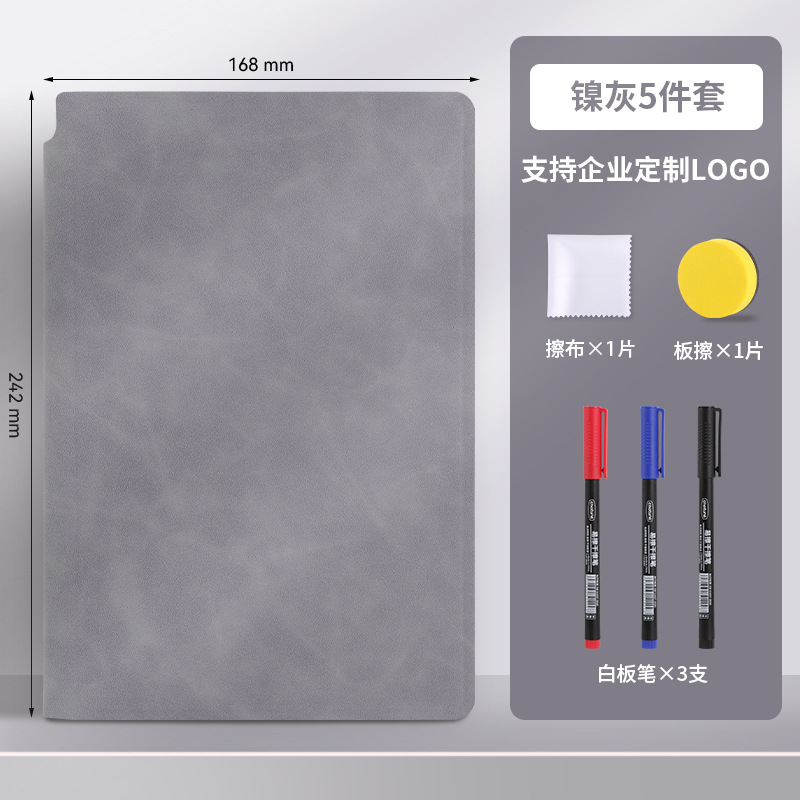 Whiteboard Draft Pad Gray