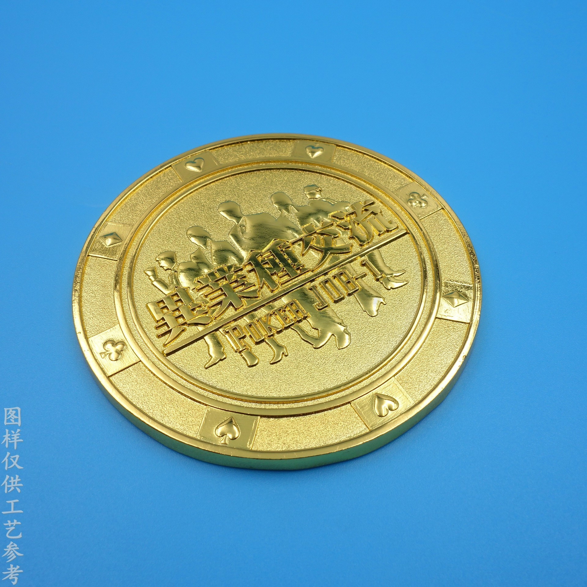 oro